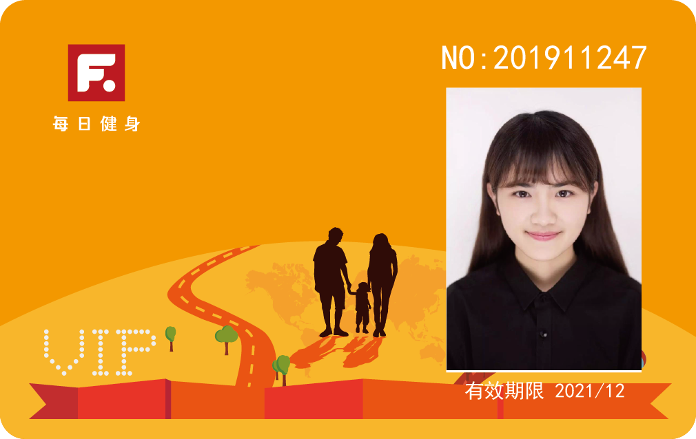 频道节目会员卡-04.png 频道节目会员卡-04.png