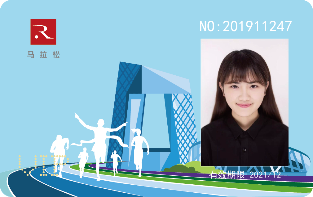 频道节目会员卡-01.png 频道节目会员卡-01.png