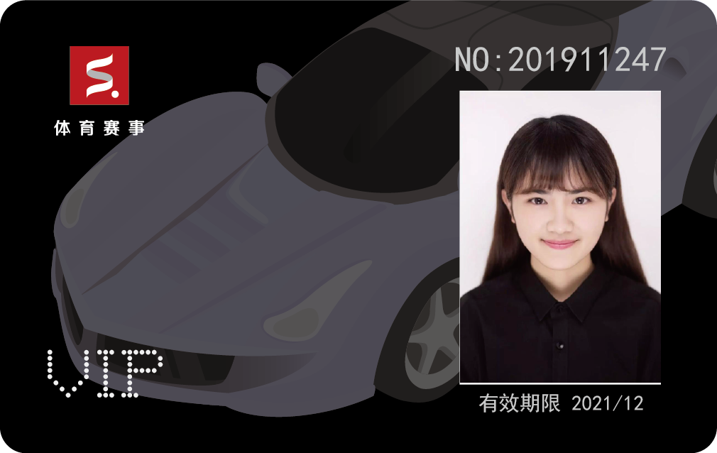 频道节目会员卡-02.png 频道节目会员卡-02.png