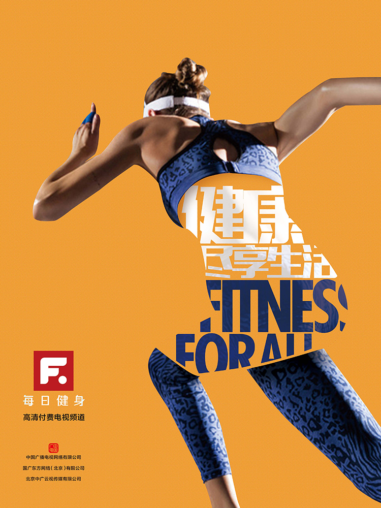 微信图片_201912261338532.jpg